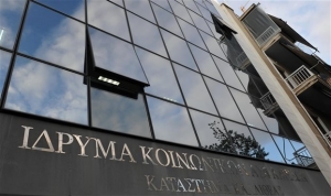 <div>ΙΚΑ: Δυο χρόνια αργότερα απ' ότι στην περιφέρεια βγαίνουν οι συντάξεις στην Αττική</div>
