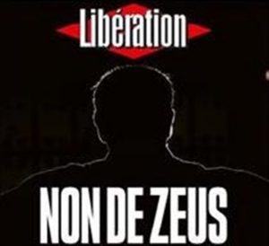 Τα πρωτοσέλιδα των γαλλικών εφημερίδων