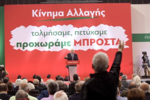 Αντί για χαιρετισμό... τους τα έψαλε ο Λεβέντης