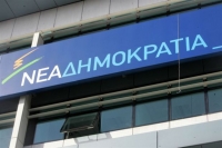 Προσφυγικό: Άμεση σύγκληση συμβουλίου πολιτικών αρχηγών ζητά η ΝΔ