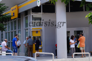 Πληρωμές αγροτικών επιδοτήσεων σε δικαιούχους αγρότες από την Πειραιώς