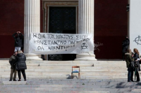 Συγκέντρωση υπέρ του Κ.Γιαγτζόγλου το απόγευμα στα Προπύλαια