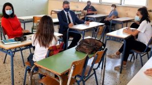 Ανακοινώσεις για τα σχολεία της Πρωτοβάθμιας Εκπαίδευσης