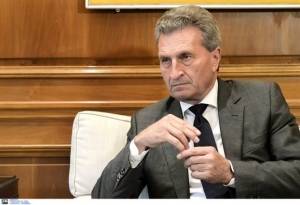 Έτινγκερ για έξοδο στις αγορές: Δοκιμάστε το, όσο νωρίτερα τόσο καλύτερα