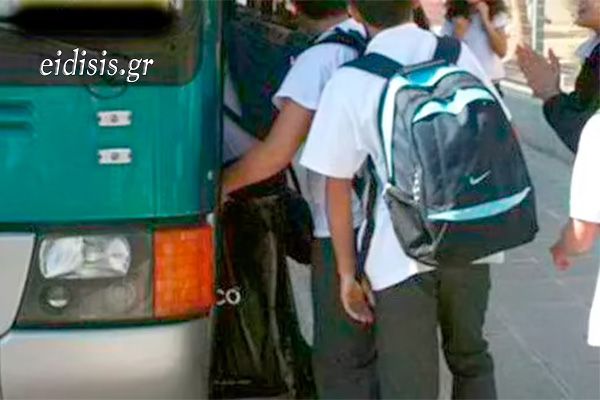 Ν.Ε ΠΑΣΟΚ Κιλκίς: Πολιτική απόφαση για το θέμα της παύσης των σχολικών μεταφορών