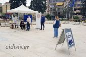 Κιλκίς: 51 rapid test όλα αρνητικά