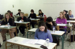 Χιλιάδες προσλήψεις στο Δημόσιο και τους δήμους - Δείτε σε ποιες θέσεις