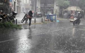 Καιρός: Νεφώσεις με βροχές και καταιγίδες στη Μακεδονία και τη Θράκη