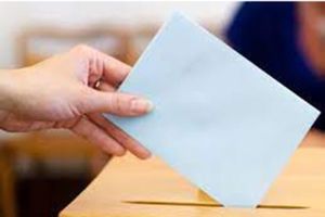 Ανακοίνωση Συλλόγου Εκπαιδευτικών Πρωτοβάθμιας Εκπαίδευσης Κιλκίς για τις εκλογές του Συλλόγου της 17ης Ιούνη 2024
