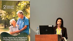 Καταπολέμηση πτώσεων στην τρίτη ηλικία: Η σημασία της τεχνολογίας στη γηριατρική φροντίδα