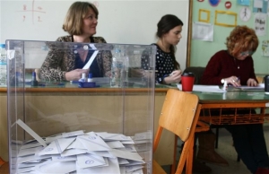 ΥΠΕΣ: Αλλαγή στον τρόπο εκλογής δημοτικών-περιφερειακών αρχών