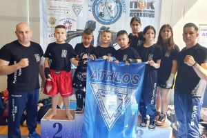 Με τέσσερα χρυσά και τρία αργυρά ο Άθλος Κιλκίς στο Πανελλήνιο Macedonian Kick boxing Cup της ΠΟΚ