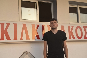 Κιλκισιακός: Πρεμιέρα με φιλοδοξίες