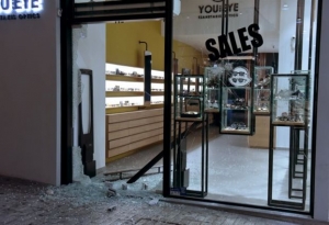 Εμπορικός Σύλλογος Αθηνών: Σε ακυβέρνητο καράβι ο εμπορικός κόσμος της Αθήνας
