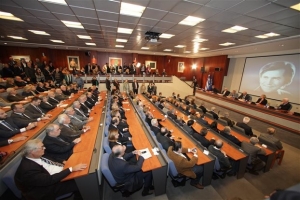 Εκδήλωση της Βουλής αφιερωμένη στον Παύλο Μπακογιάννη