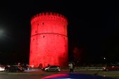 Θεσσαλονίκη: Στα κόκκινα ο Λευκός Πύργος για την Παγκόσμια Ημέρα Θαλασσαιμίας (ΦΩΤΟ)