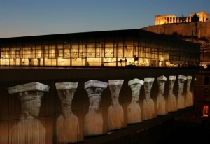 Telegraph: Κορυφαίος φθινοπωρινός προορισμός η Αθήνα