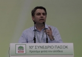 Κωνσταντινόπουλος: Ζητούμε εντολή για το μέλλον της παράταξης και της χώρας