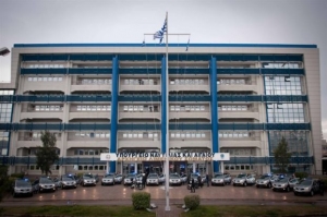 Ένωση Αξιωματικών ΛΣ: Να μην γίνει ιδιωτικό πάρκινγκ δίπλα στο υπουργείο Ναυτιλίας