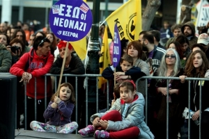Αντιφασιστικό συλλαλητήριο και συγκέντρωση της Χρυσής Αυγής στην Αθήνα