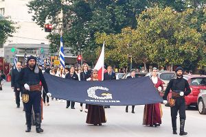 Φλόγα Μνήμης για τη Γενοκτονία του Ποντιακού Ελληνισμού – Ο Πόντος Ζει, το Κιλκίς θυμάται