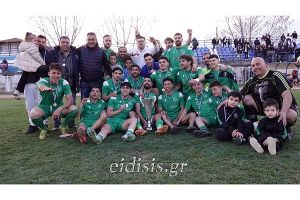 Η Δόξα Χέρσου Κυπελλούχος ΕΠΣ Κιλκίς για το 2026. Δόξα Χέρσου – Απόλλων Ευρωπού (1-1κ.δ.) 2-0 πεν.