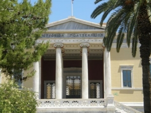 «Παγώνουν» οι μετεγγραφές σε ΕΜΠ-ΑΠΘ με προσωρινή διαταγή ΣτΕ