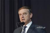Μήνυμα του Δημάρχου Παιονίας Κωνσταντίνου Σιωνίδη για τη γενοκτονία του Ποντιακού Ελληνισμού