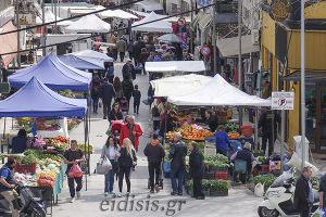 Πίνακας συμμετεχόντων στη λαϊκή αγορά Κιλκίς το Σάββατο 28 Μαρτίου