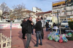 "Γλέντι αλληλεγγύης" στο Κιλκίς από το Συνδικάτο Εργατοϋπαλλήλων Μετάλλου