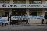 Οι αστυνομικοί καλούν τους βουλευτές να μην ψηφίσουν το «πάγωμα»