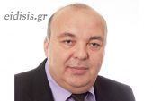 Εντεταλμένος σύμβουλος ο Νίκος Στανημερόπουλος με απόφαση του Δημάρχου Κιλκίς Δ. Κυριακίδη