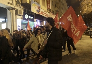 ΑΝΤΑΡΣΥΑ: Συγκέντρωση κατά της επέκτασης μνημονίων