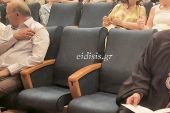 Αποχώρηση Γεωργαντά και Κυριακίδη από εκδήλωση της Θρακικής Εστίας Κιλκίς