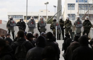 Συγκέντρωση διαμαρτυρίας έξω από τις φυλακές Κορυδαλλού