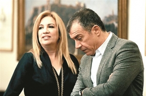 Ετοιμοι για την πολιτική μάχη οι υποψήφιοι στην Κεντροαριστερά