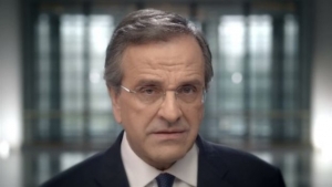 Σαμαράς: Εξηγεί το όραμά του σε νέα σποτ της ΝΔ