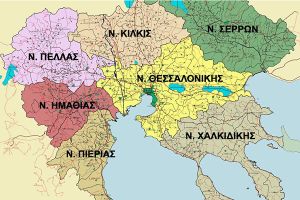 Ταρακουνήθηκε και το Κιλκίς από το σεισμό της Χαλκιδικής