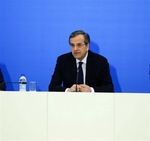 Αντώνης Σαμαράς: Προσπάθεια αποπροσανατολισμού της κοινής γνώμης η πρόταση για τη σύσταση εξεταστικής για τα μνημόνια