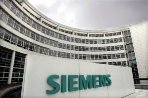 Παραπομπή 64 ατόμων για την υπόθεση της Siemens ζητά ο εισαγγελέας