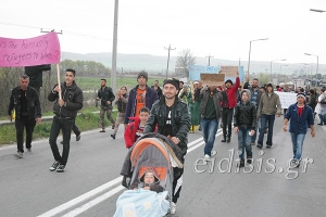 Πορείες προσφύγων σε Πολύκαστρο και Τελωνείο Ευζώνων!