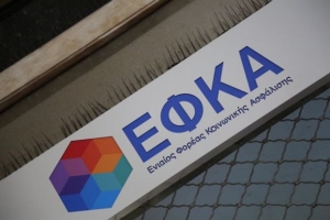 Στο 46,06% οι εισφορές των μισθωτών μηχανικών