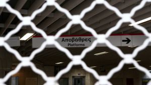 Μετρό: Κλειστοί οι σταθμοί «Πανεπιστήμιο», «Σύνταγμα» και «Ευαγγελισμός»