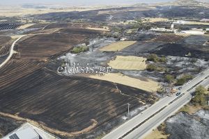 Η Πυροσβεστική Κιλκίς καλεί τους ιδιοκτήτες της καμένης έκτασης του Κιλκίς
