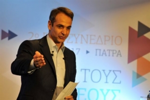 Μητσοτάκης: Καμία υποχώρηση στα θέματα της Παιδείας και αξιολόγησης
