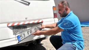 Τουρκία: Καταργούνται οι πινακίδες κυκλοφορίας που θυμίζουν… πραξικόπημα