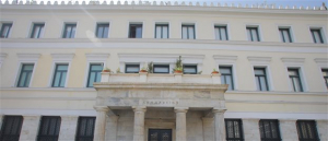 Δήμος Αθηναίων: Το πρώτο Κέντρο Επανένταξης στην εργασία για ευάλωτες κοινωνικές ομάδες.