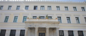 Δήμος Αθηναίων: Το πρώτο Κέντρο Επανένταξης στην εργασία για ευάλωτες κοινωνικές ομάδες.