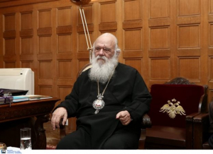 Ιερώνυμος για πΓΔΜ: Σύνεση, ομοψυχία και νηφαλιότητα