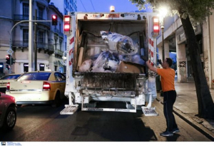 Ξεκίνησε η λειτουργία του Σταθμού Μεταφόρτωσης Απορριμάτων